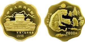 第一輪梅花生肖金幣最新價格是多少？有哪些收藏價值？